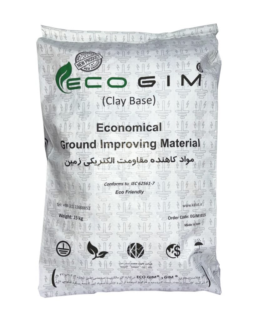 مواد کاهنده مقاومت زمین EcoGIM با پایه رس، مناسب برای بهبود کیفیت زمین و مطابق با استاندارد IEC
