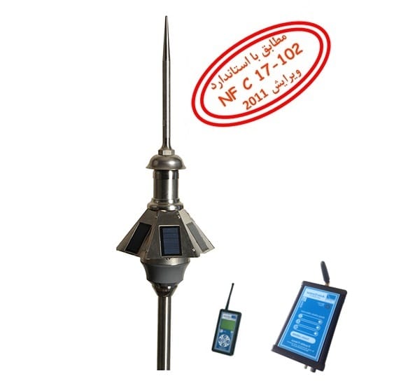 صاعقه گیر الکترونیکی ACTIVE 4D فرانکلین فرانسه